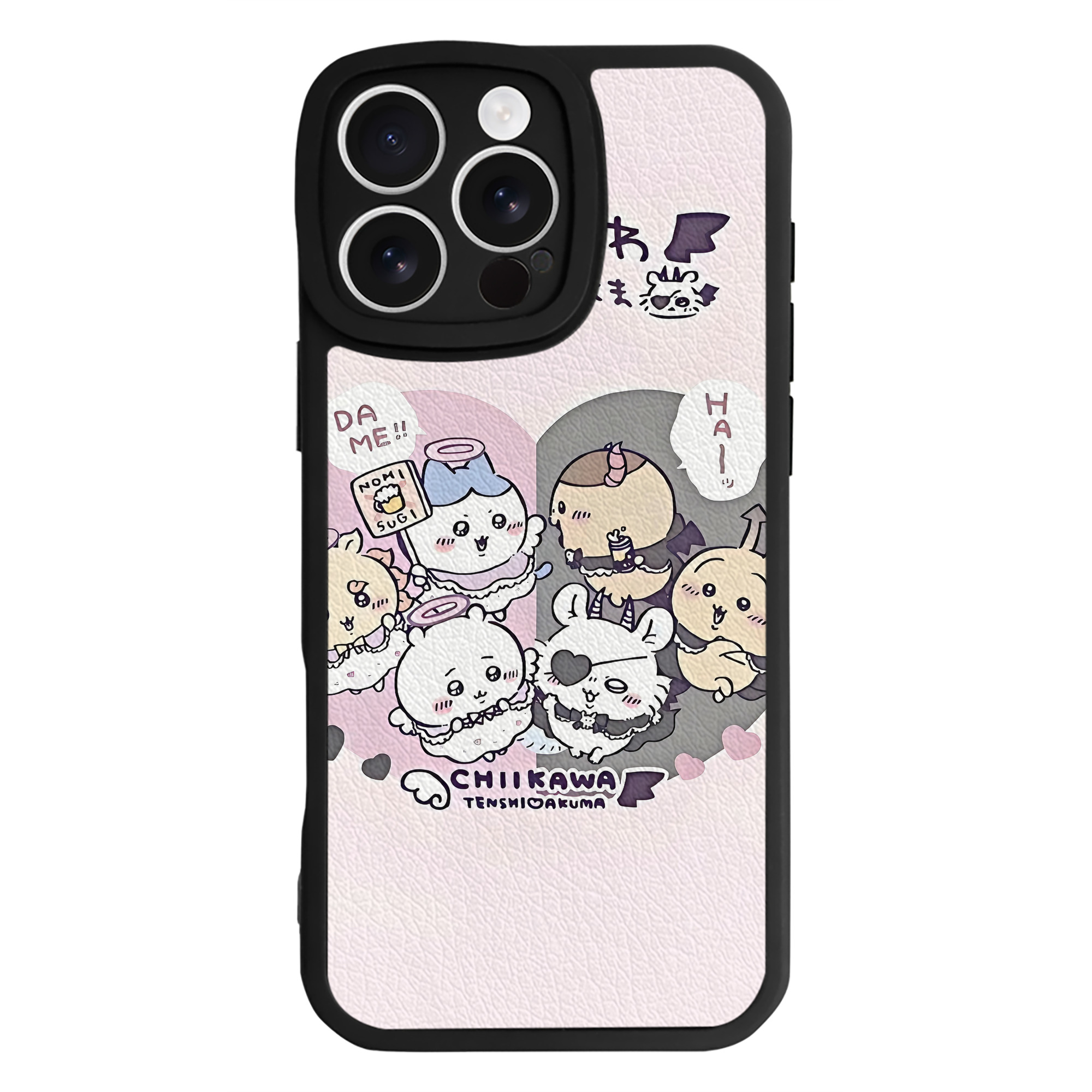 （画像用） ちいかわ Chii-kawa 【iPhone 16シリーズ対応】シリコンスマホケース（レザー調） 材質：シリコン